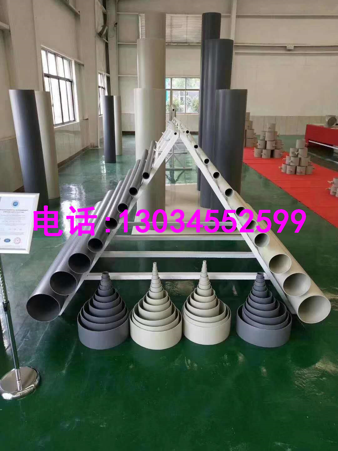 PPS风管